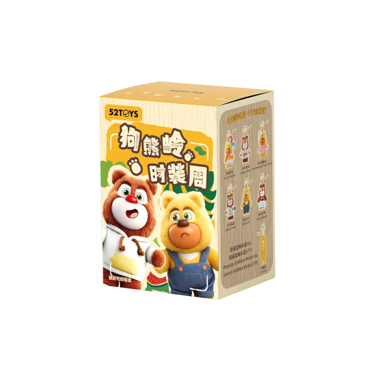 Product image 19