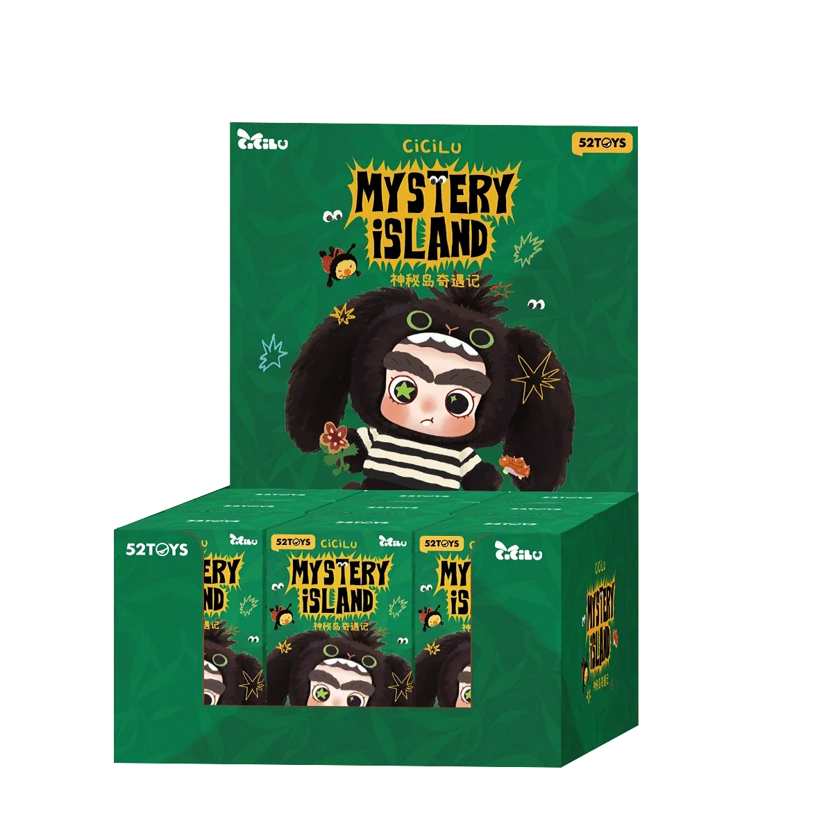 Product image 16