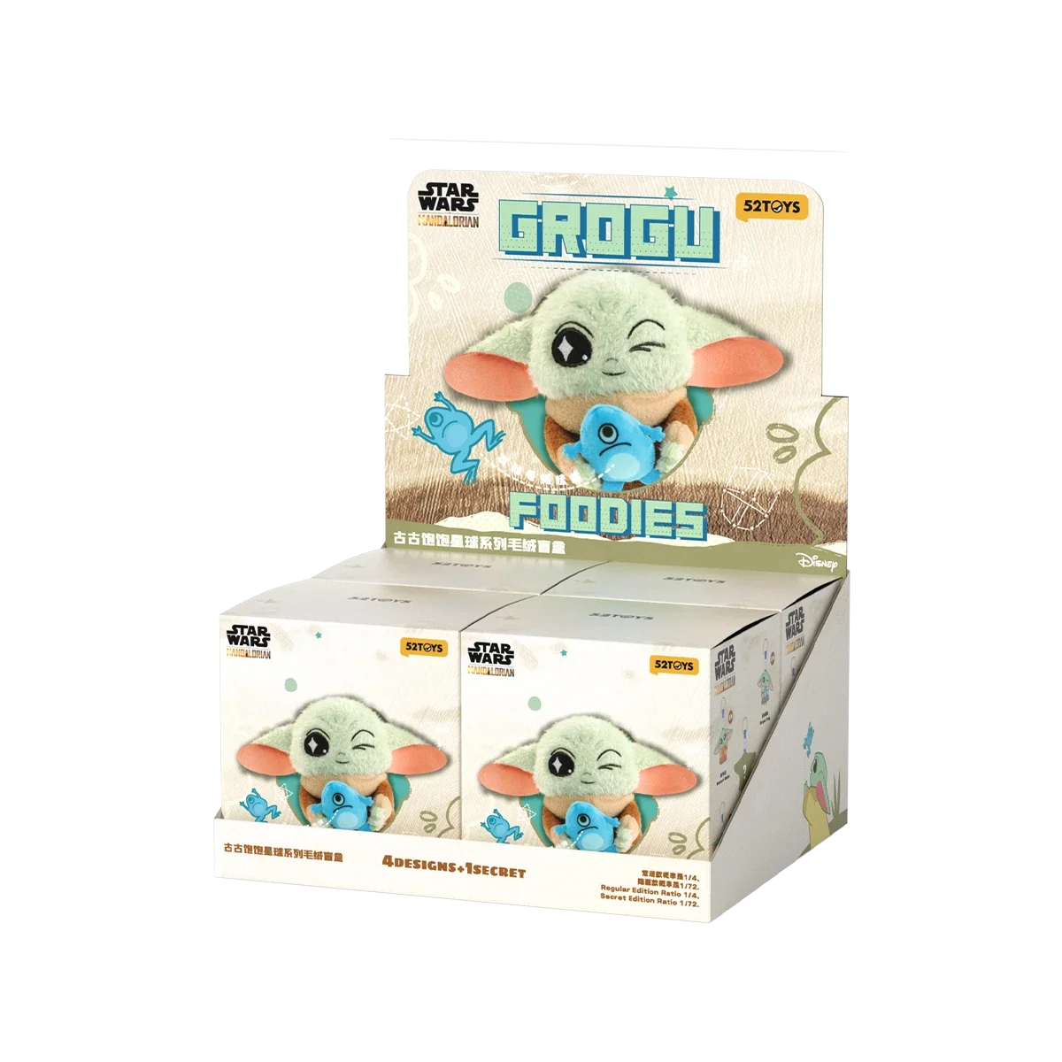 Product image 33