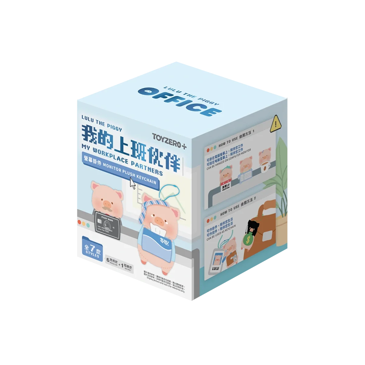 Product image 21