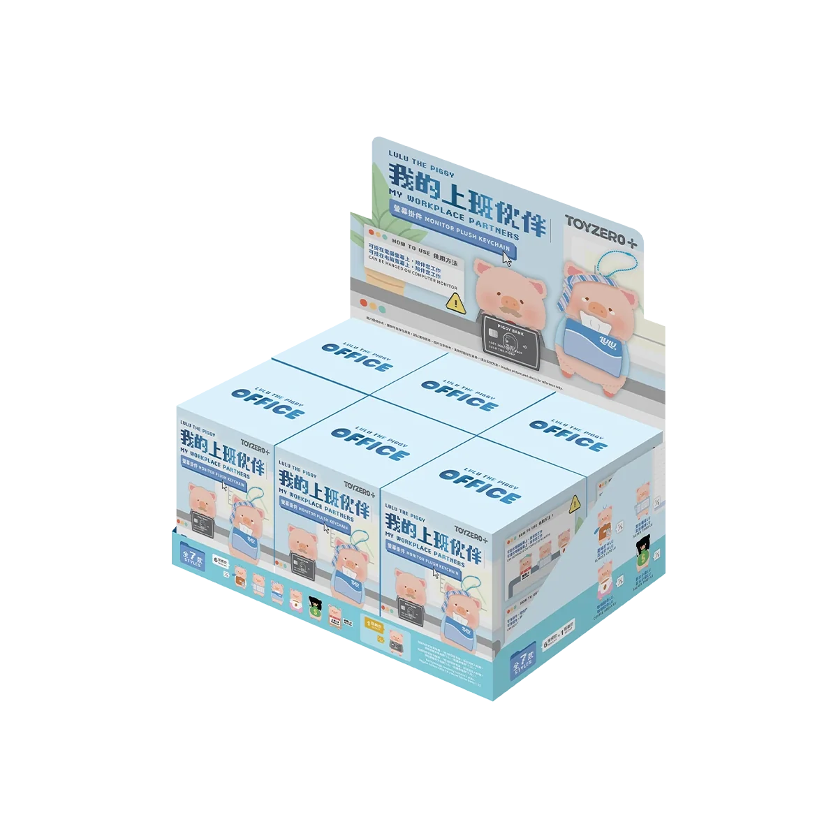 Product image 22