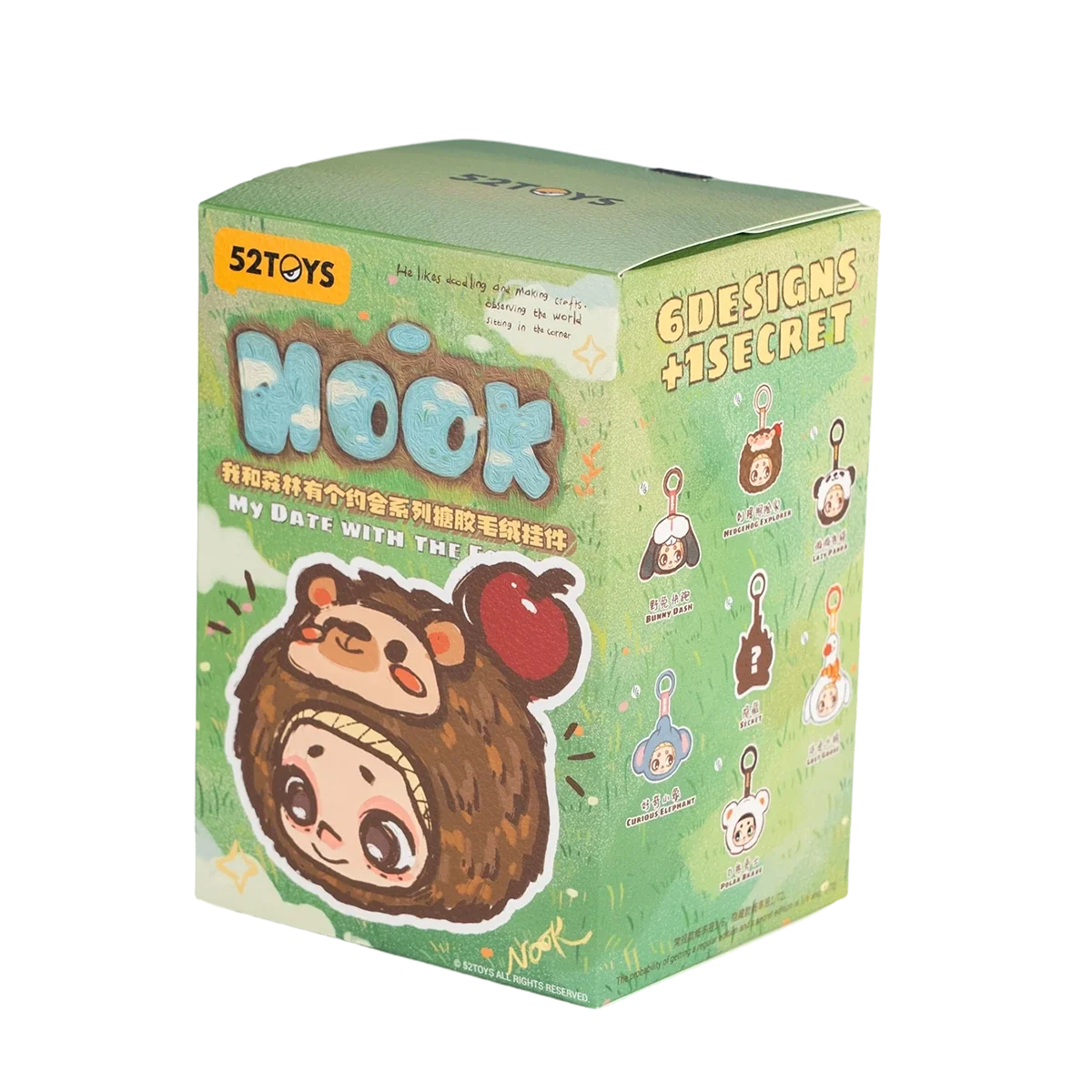 Product image 18